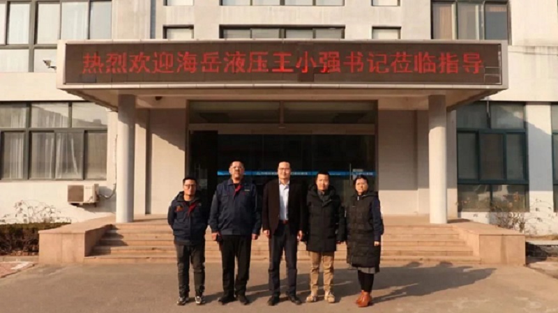 2月16日下午，上海海岳液壓機電工程有限公司黨委書記王小強一行至力克川液壓參觀交流。.jpg